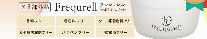 \oJXWPAuFrequrell(tL)v